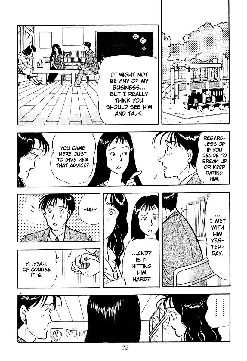 Page 12 Chapter 25 Tokyo Love Story