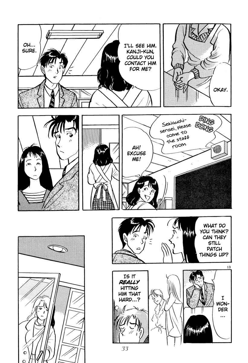 Page 13 Chapter 25 Tokyo Love Story