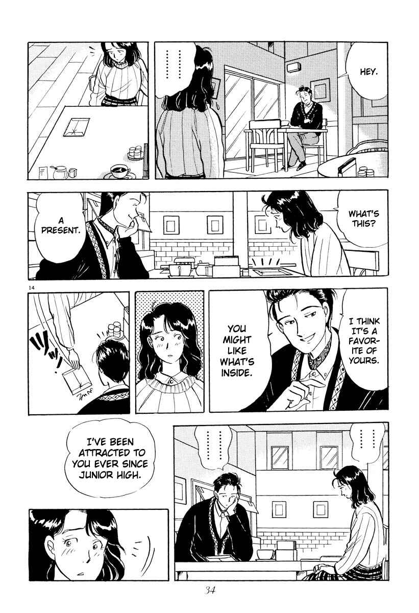Page 14 Chapter 25 Tokyo Love Story