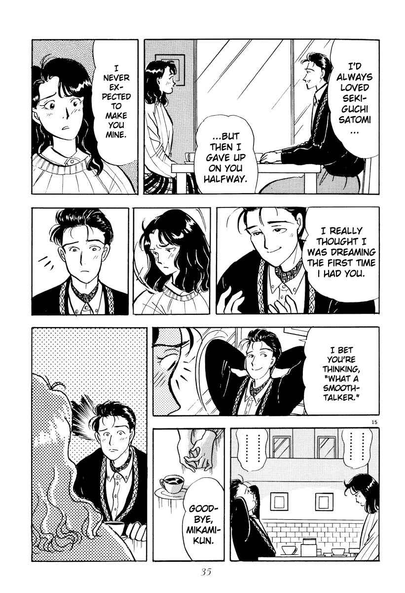 Page 15 Chapter 25 Tokyo Love Story