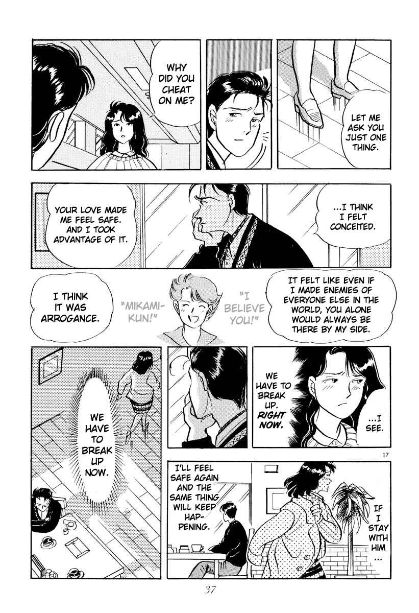Page 17 Chapter 25 Tokyo Love Story