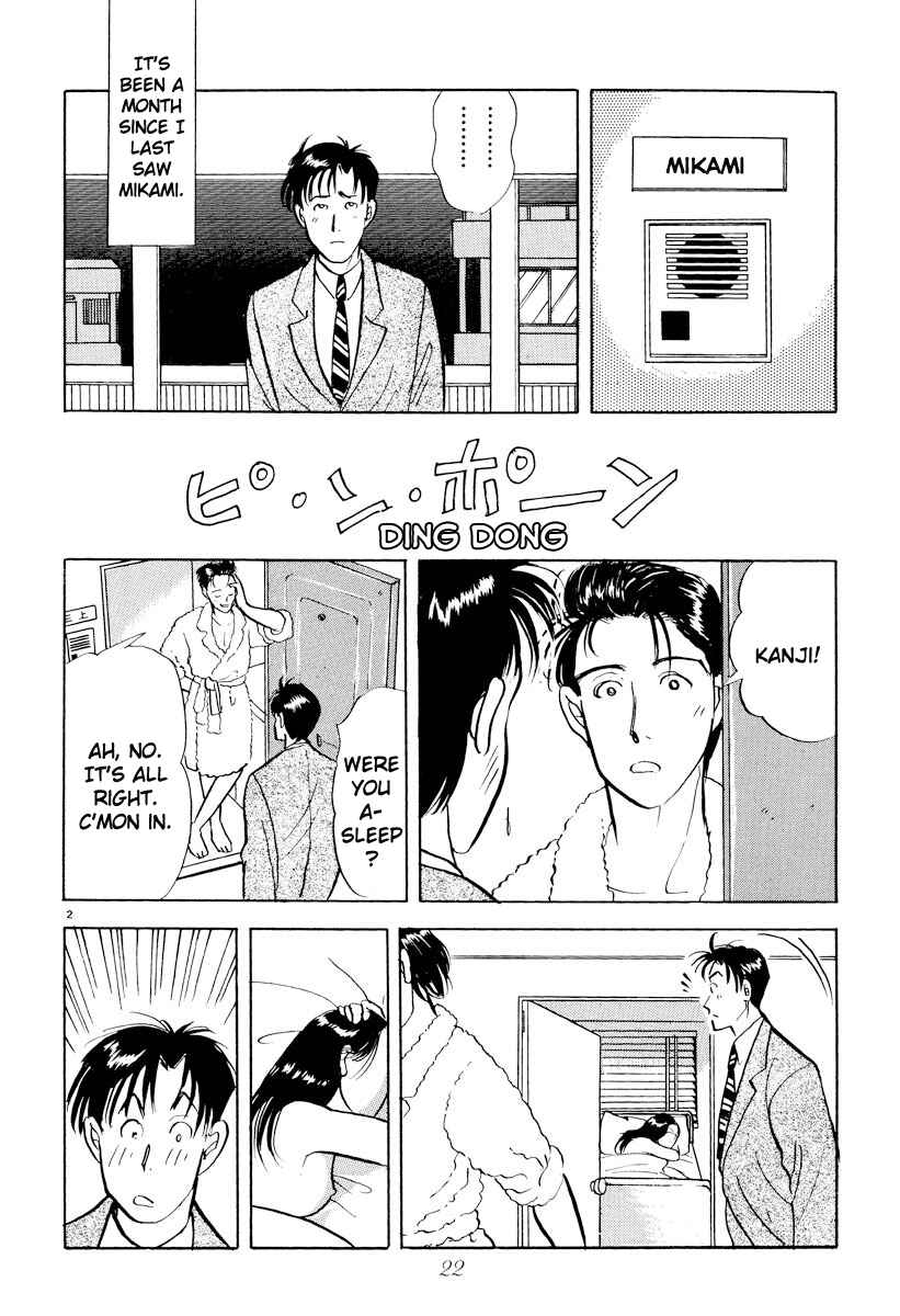 Page 2 Chapter 25 Tokyo Love Story