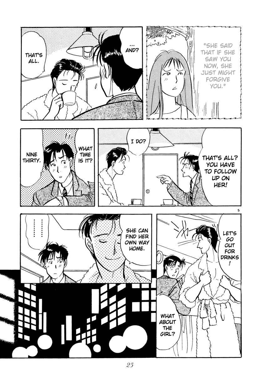 Page 5 Chapter 25 Tokyo Love Story