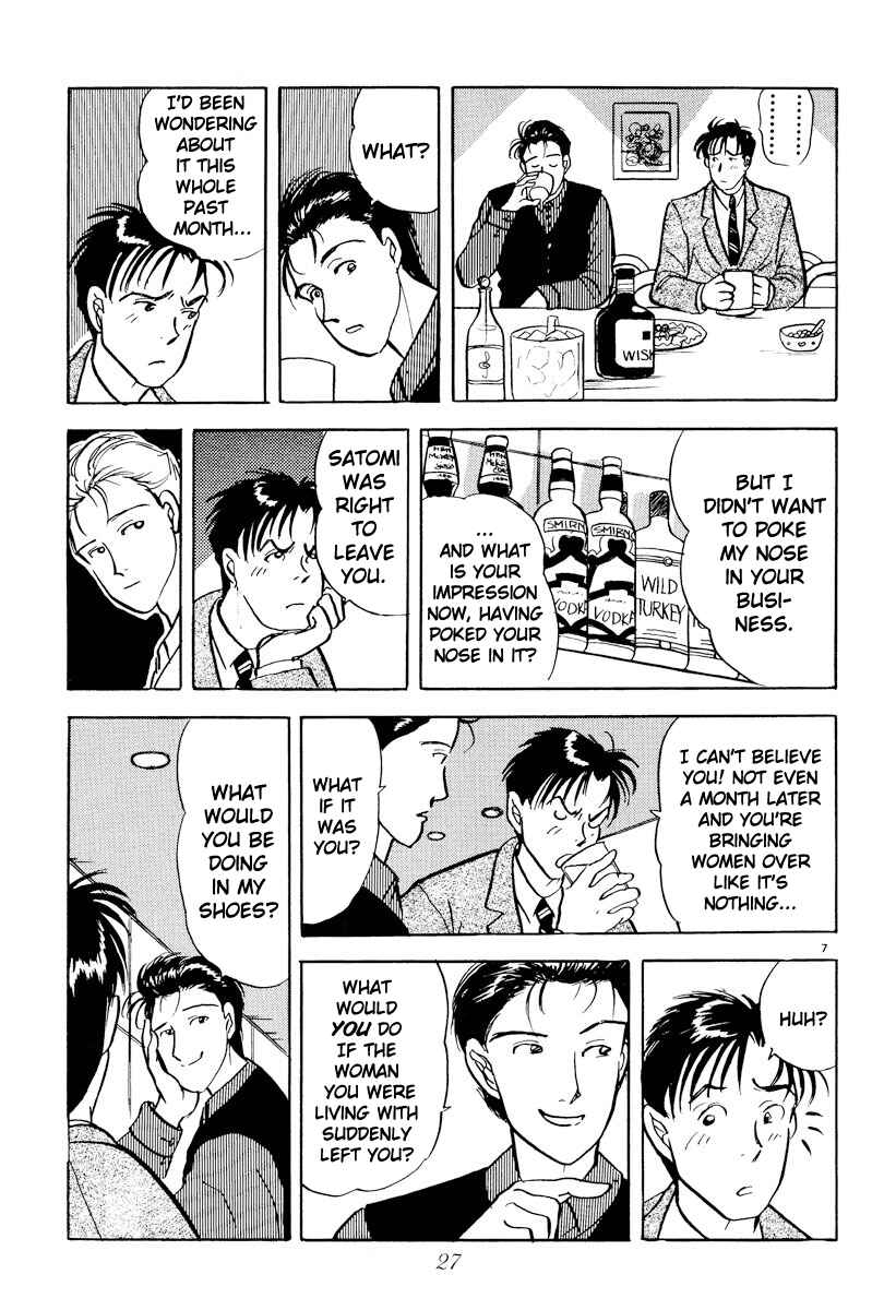 Page 7 Chapter 25 Tokyo Love Story