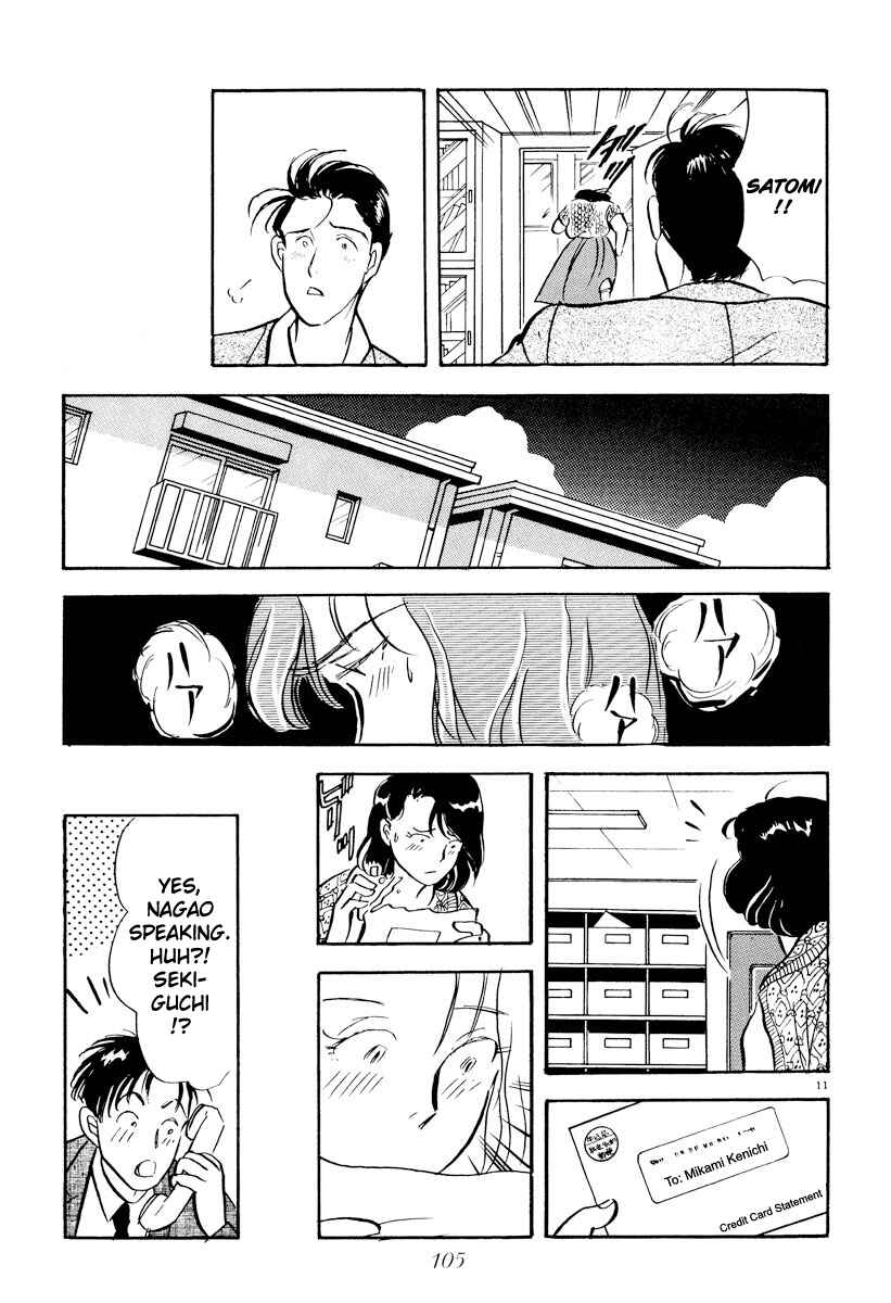 Page 11 Chapter 18 Tokyo Love Story