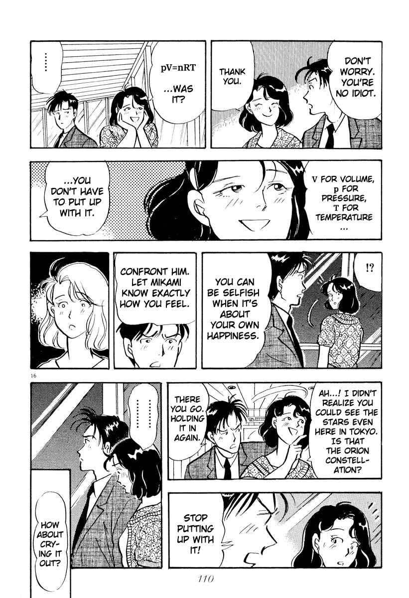 Page 16 Chapter 18 Tokyo Love Story