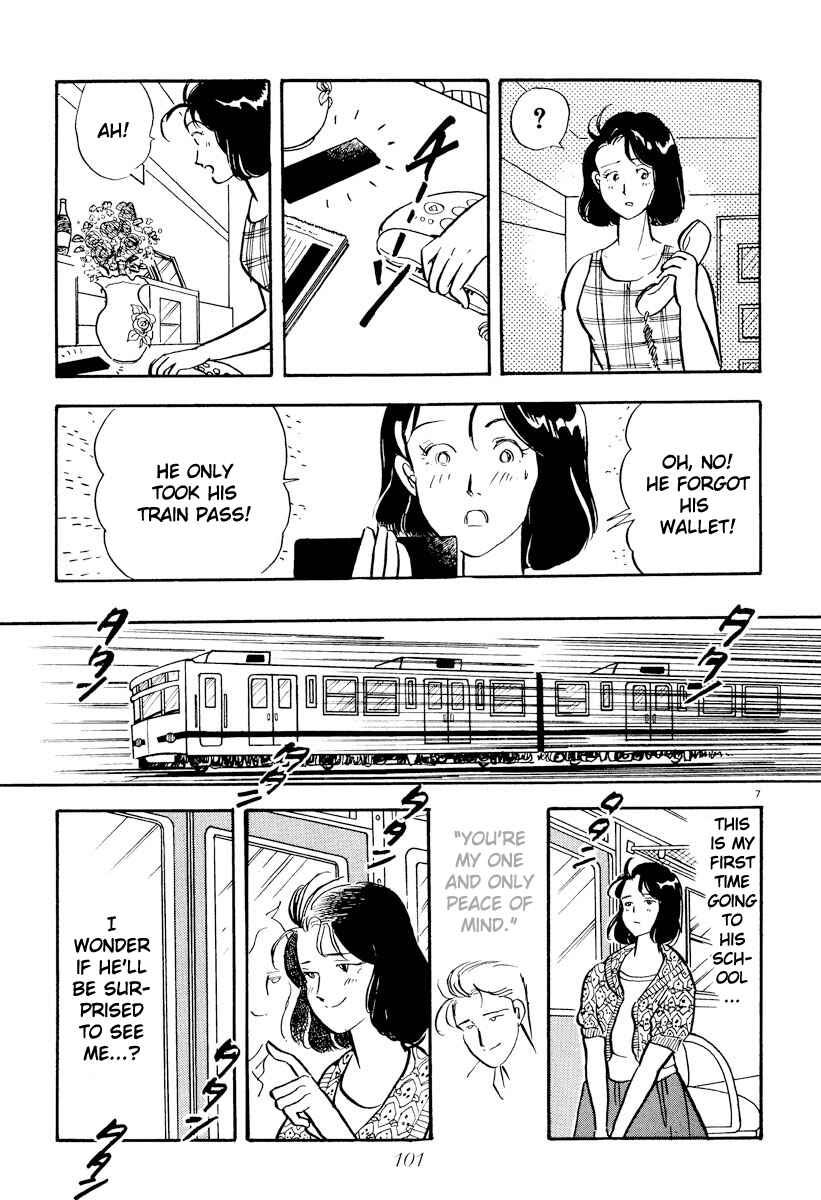 Page 7 Chapter 18 Tokyo Love Story