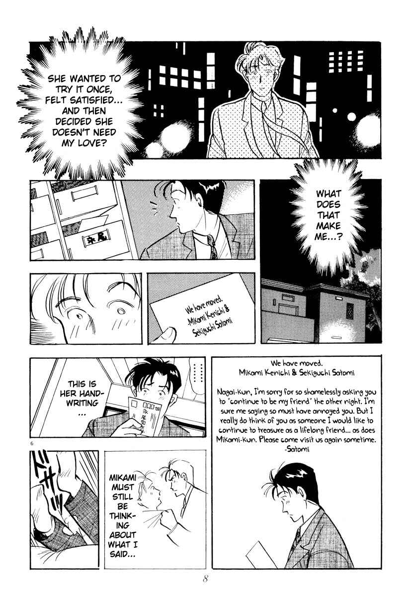 Page 10 Chapter 13 Tokyo Love Story