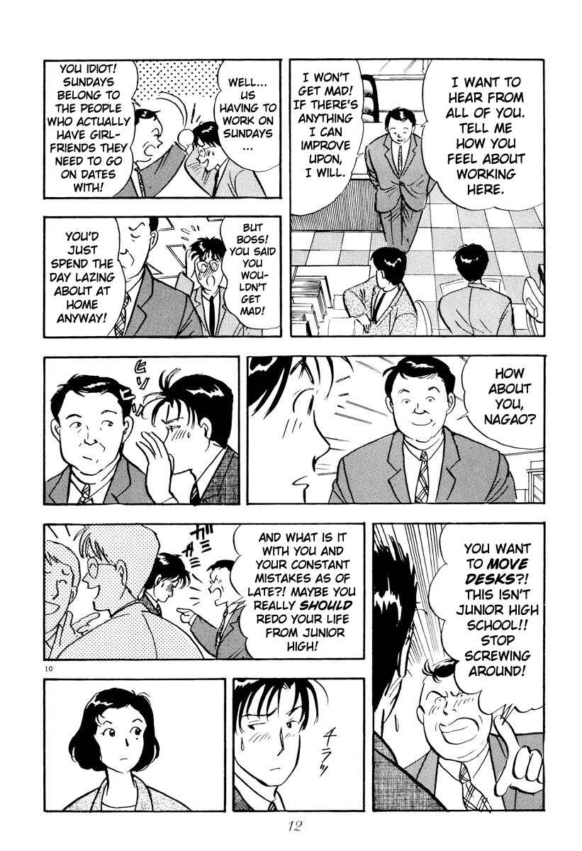 Page 14 Chapter 13 Tokyo Love Story
