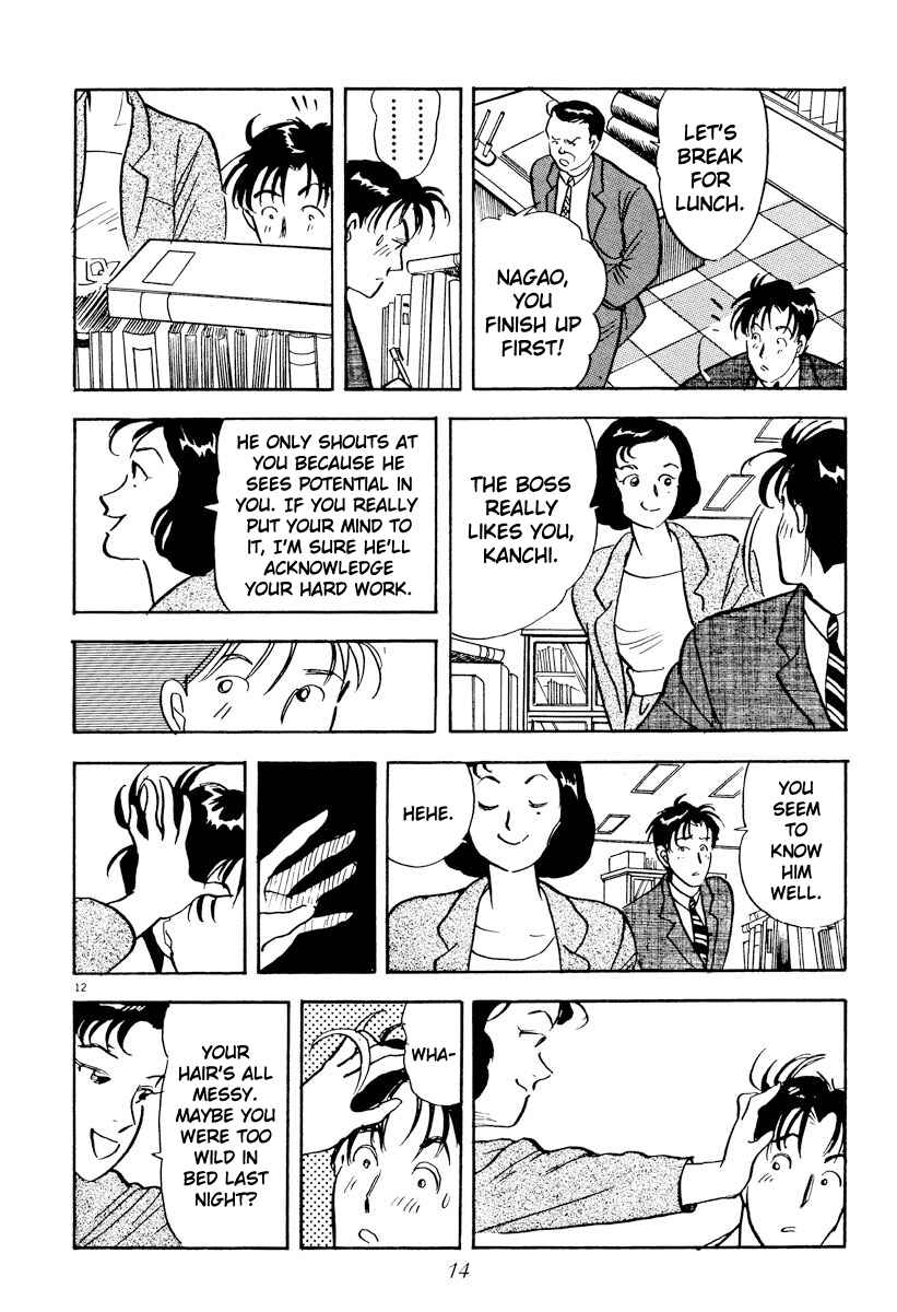 Page 16 Chapter 13 Tokyo Love Story