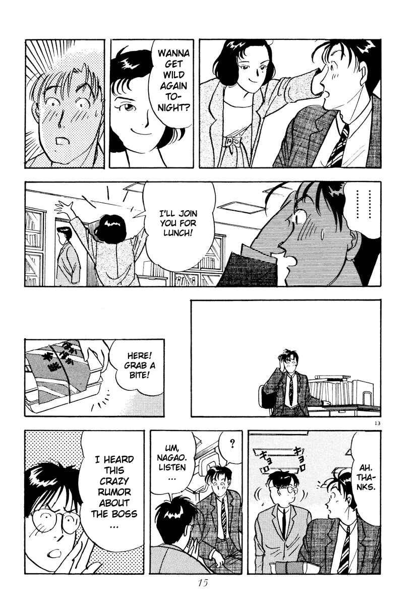 Page 17 Chapter 13 Tokyo Love Story