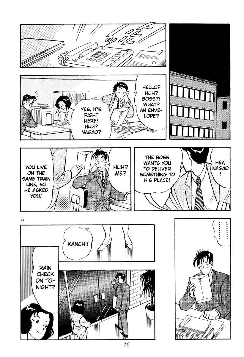 Page 18 Chapter 13 Tokyo Love Story