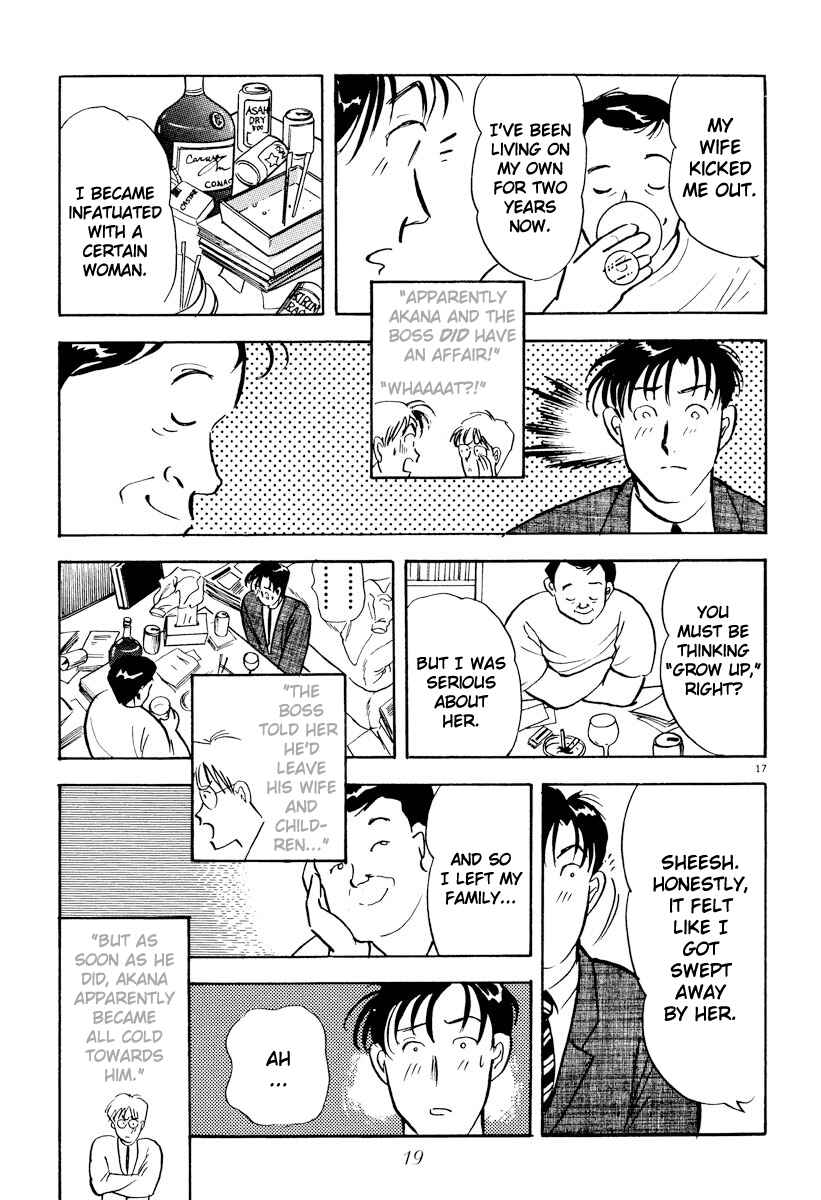 Page 21 Chapter 13 Tokyo Love Story