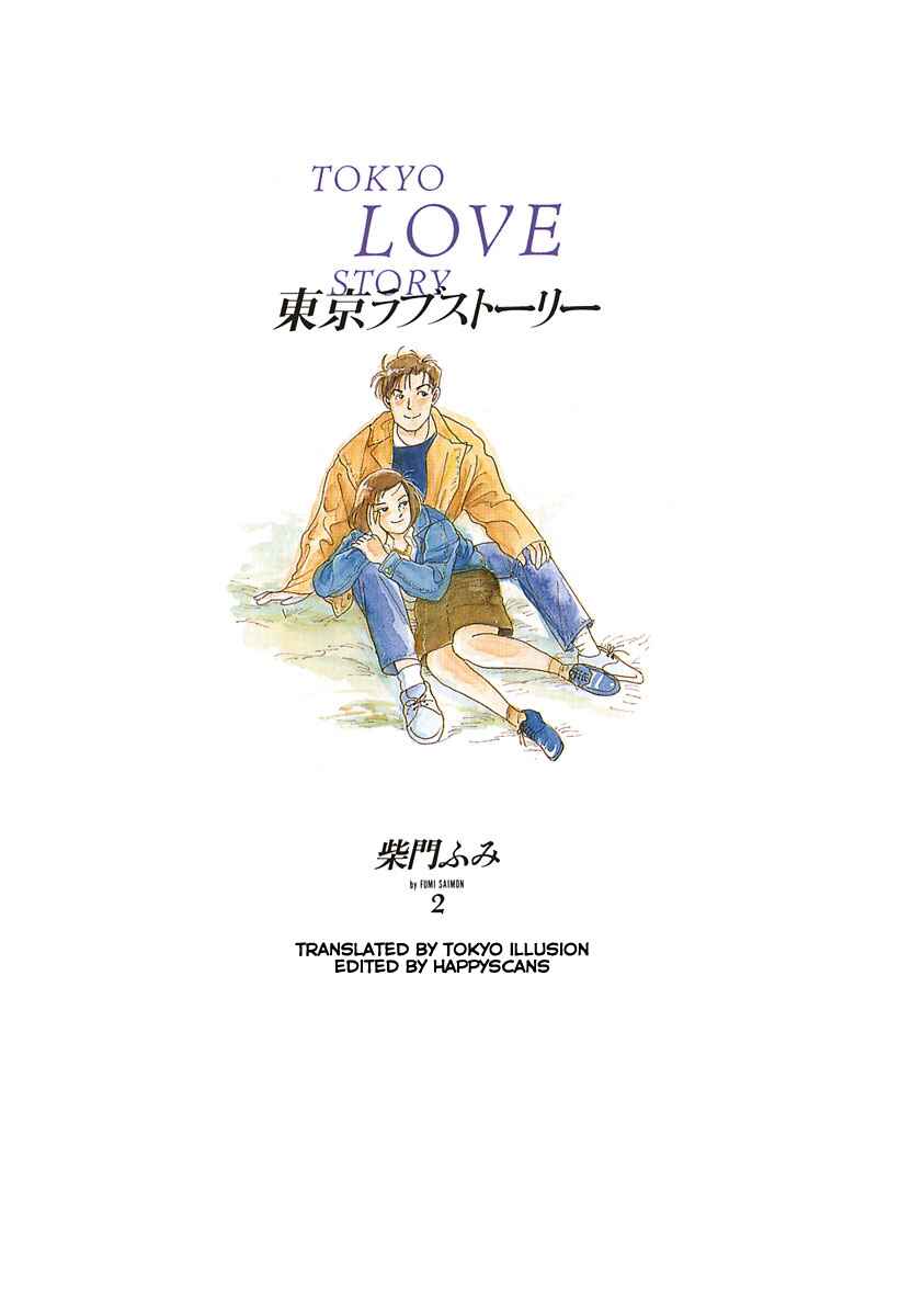 Page 3 Chapter 13 Tokyo Love Story
