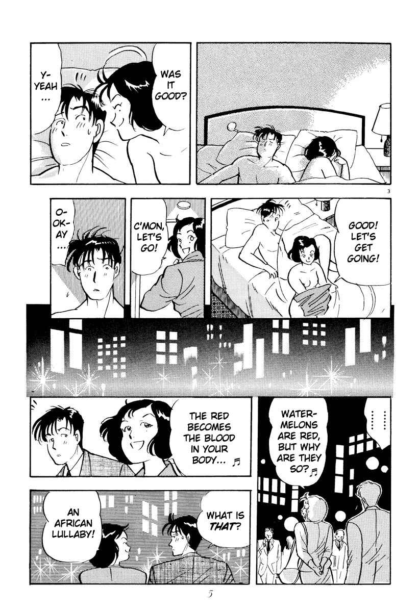 Page 7 Chapter 13 Tokyo Love Story