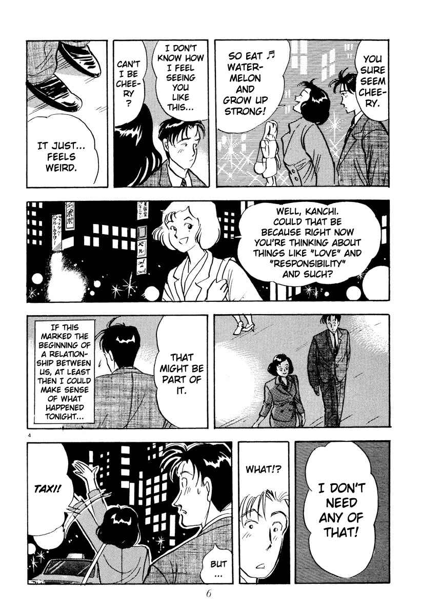 Page 8 Chapter 13 Tokyo Love Story