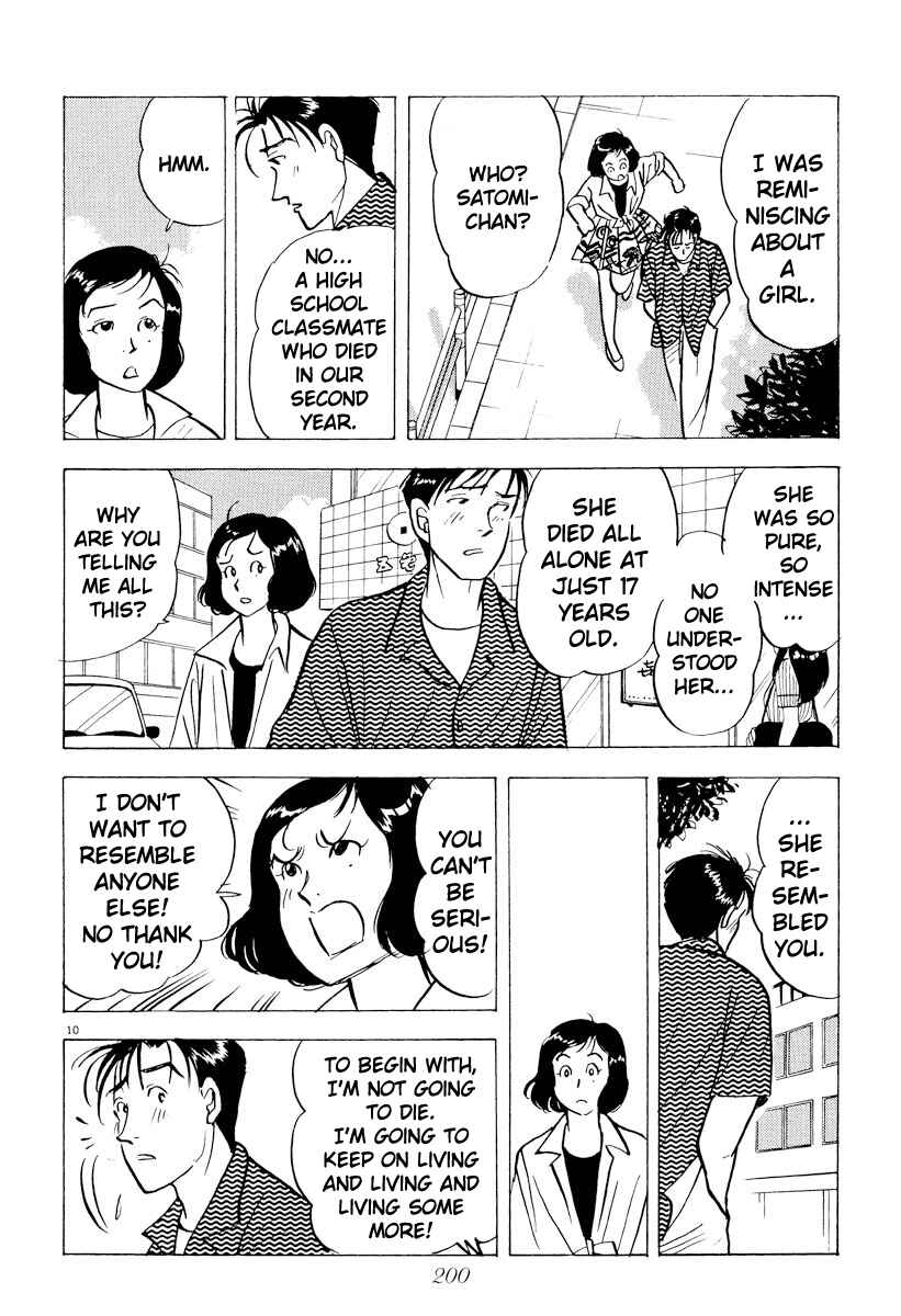Page 10 Chapter 45 Tokyo Love Story
