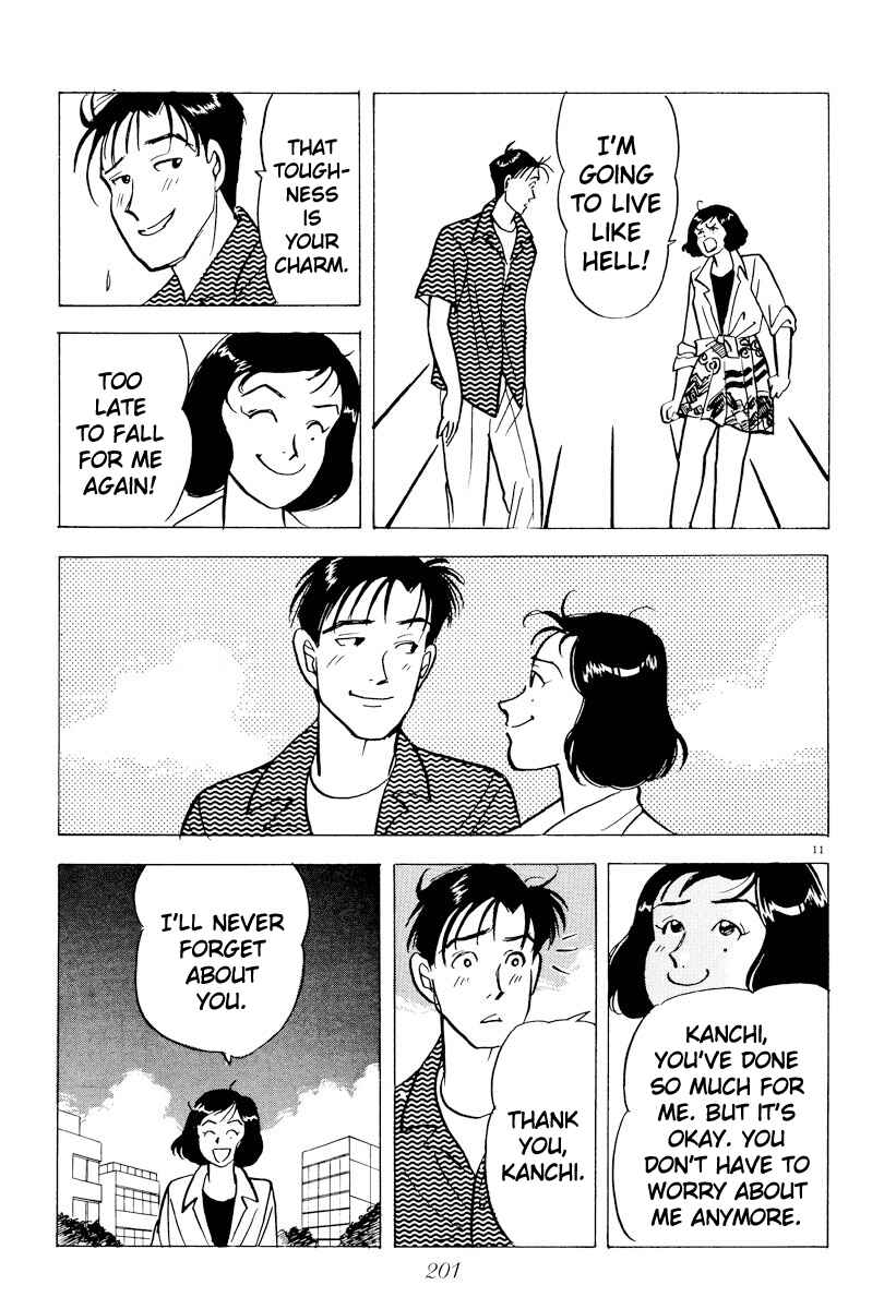 Page 11 Chapter 45 Tokyo Love Story