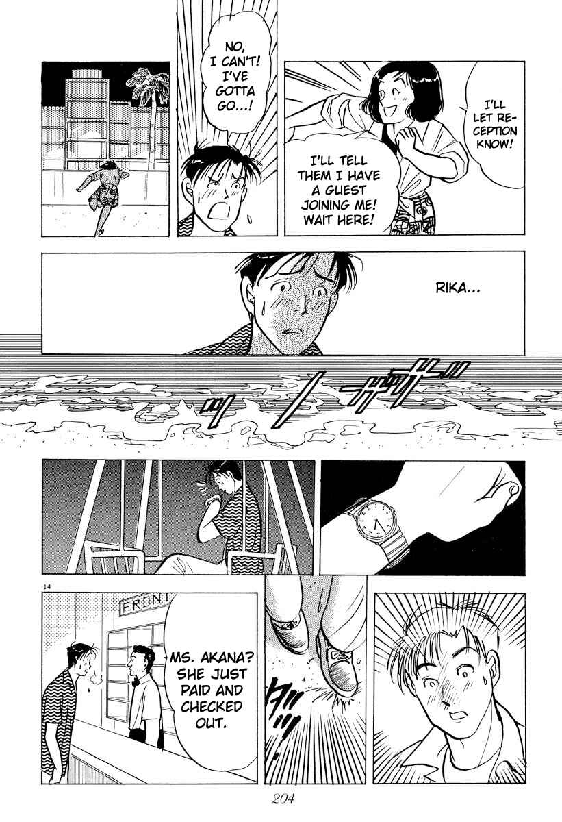 Page 14 Chapter 45 Tokyo Love Story