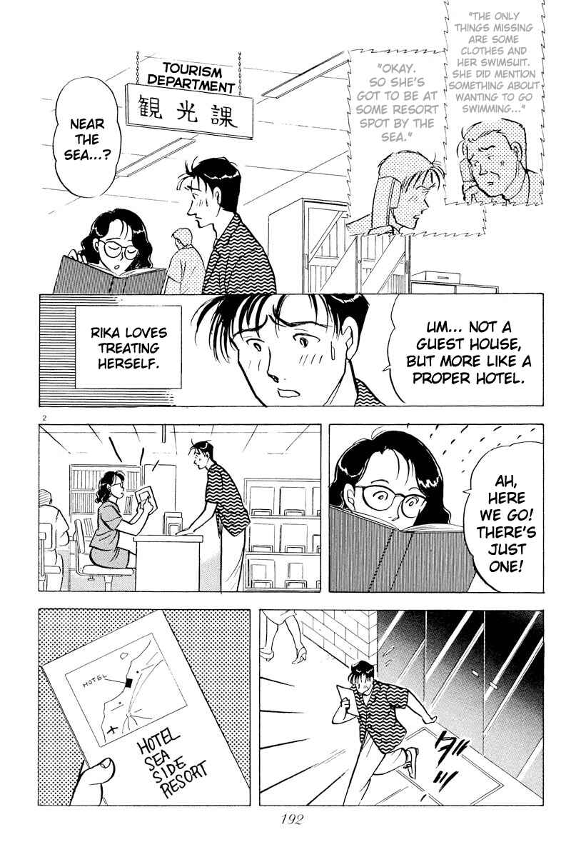Page 2 Chapter 45 Tokyo Love Story
