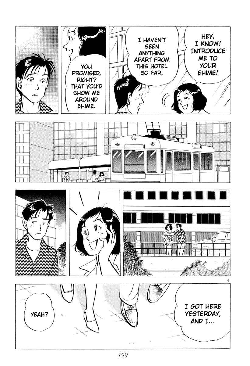 Page 9 Chapter 45 Tokyo Love Story