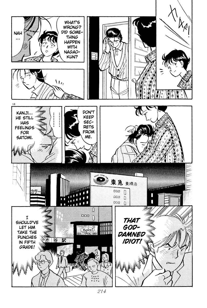 Page 18 Chapter 11 Tokyo Love Story