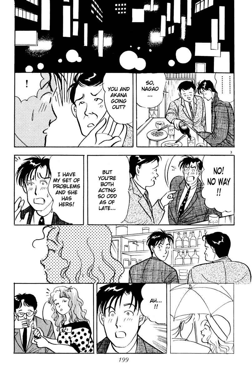 Page 3 Chapter 11 Tokyo Love Story