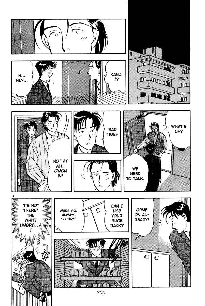 Page 4 Chapter 11 Tokyo Love Story