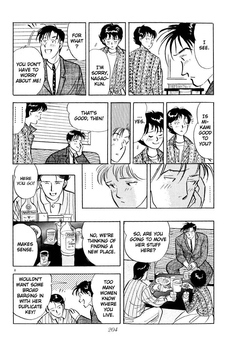 Page 8 Chapter 11 Tokyo Love Story