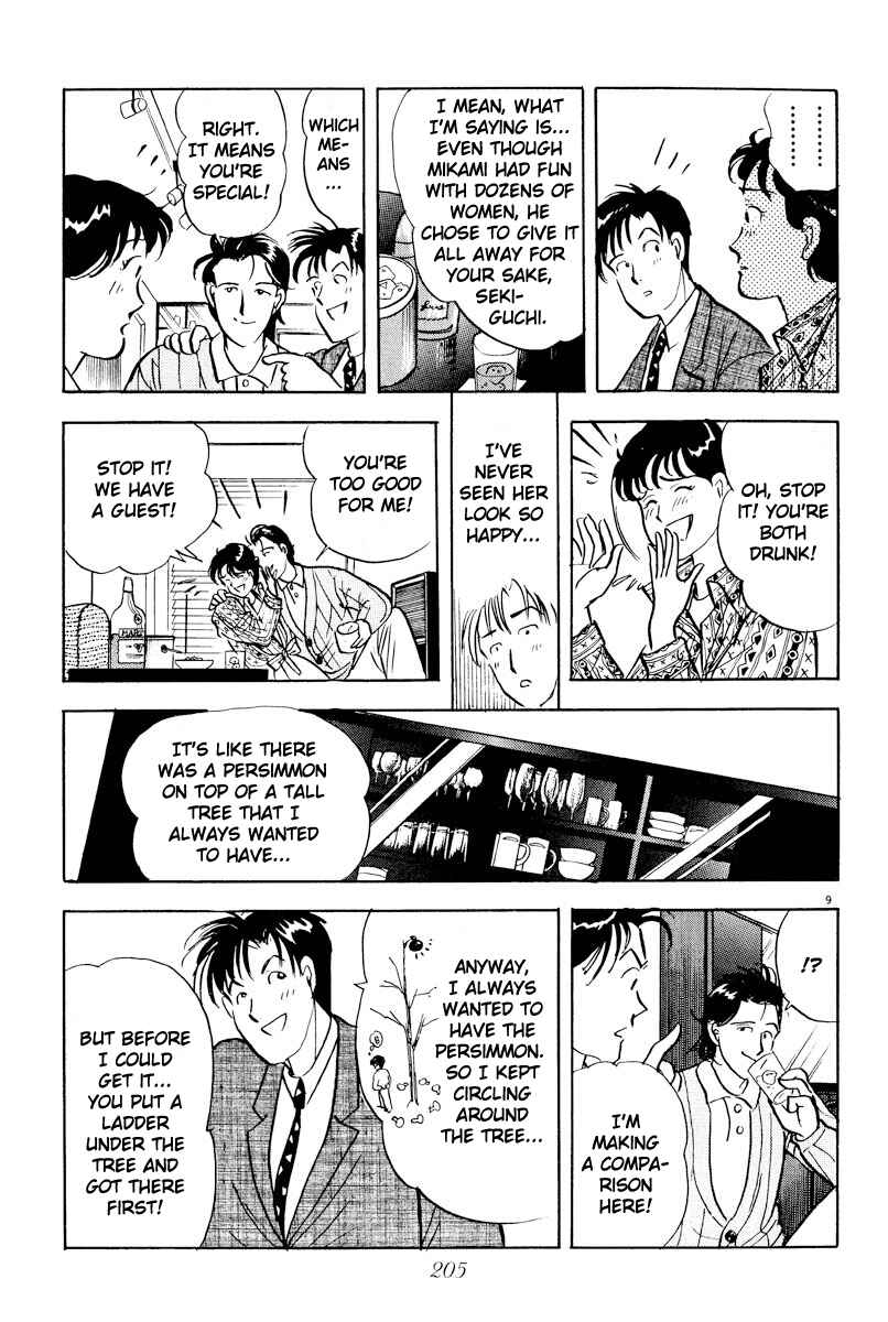 Page 9 Chapter 11 Tokyo Love Story