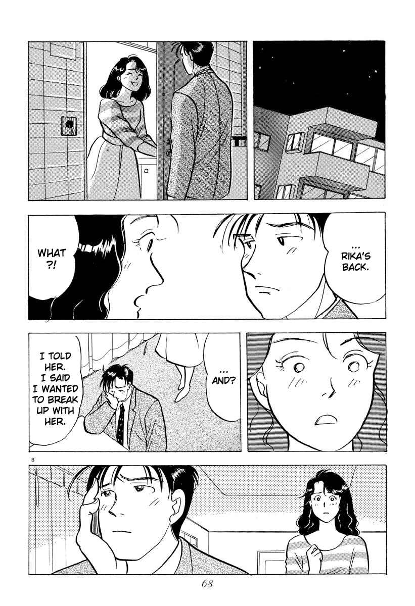 Page 7 Chapter 38 Tokyo Love Story