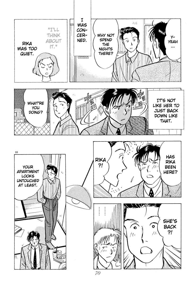 Page 9 Chapter 38 Tokyo Love Story