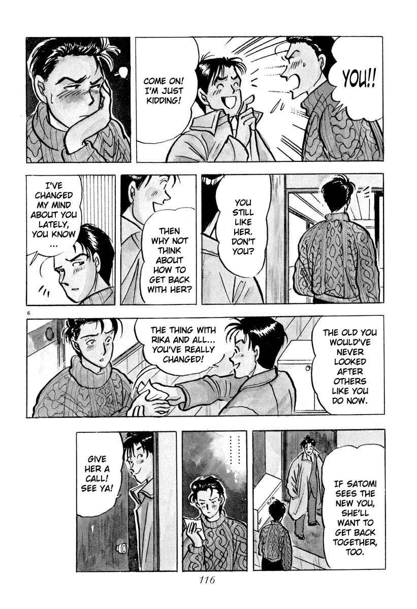 Page 5 Chapter 30 Tokyo Love Story