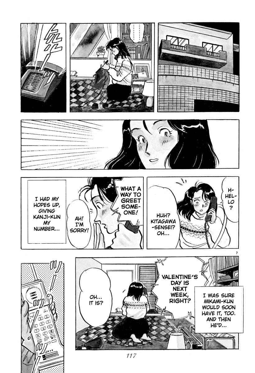 Page 6 Chapter 30 Tokyo Love Story
