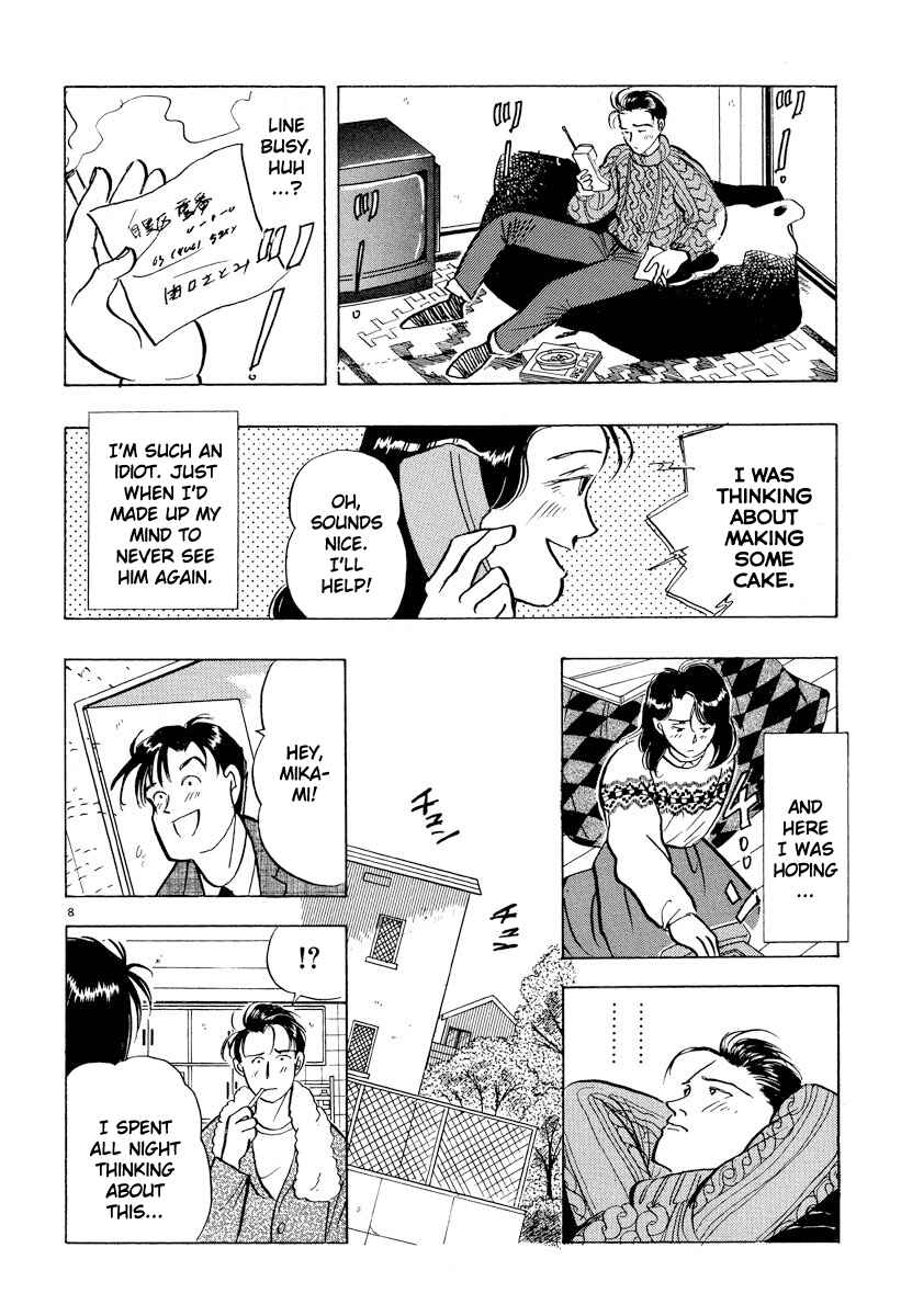Page 7 Chapter 30 Tokyo Love Story