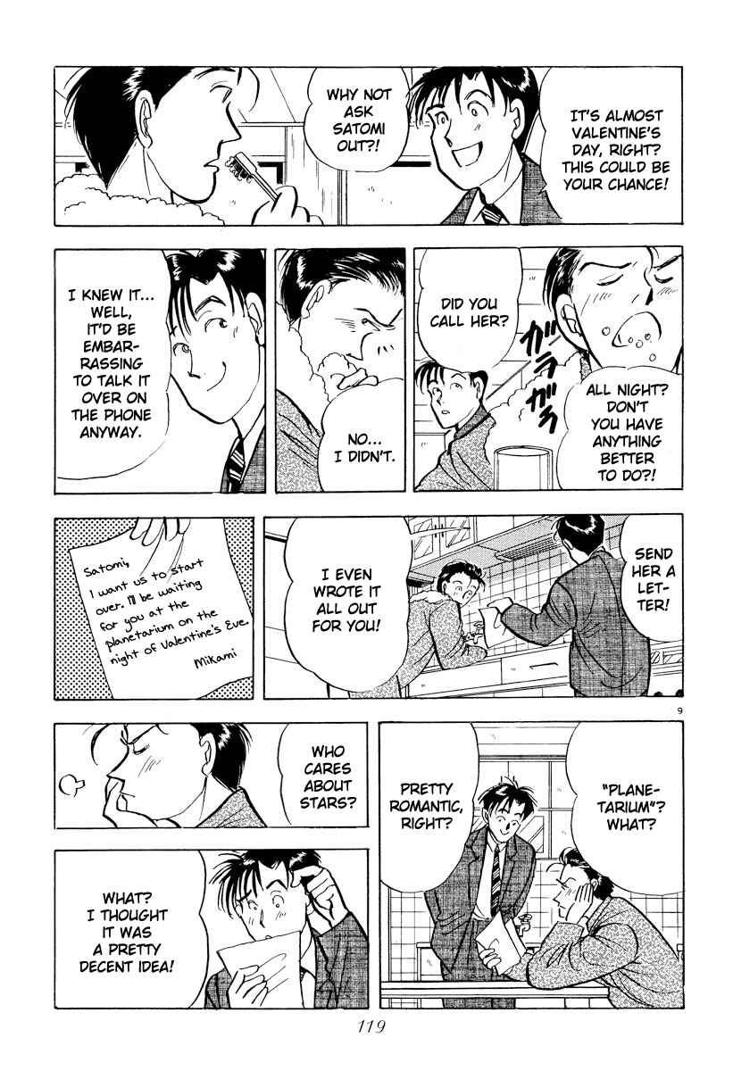 Page 8 Chapter 30 Tokyo Love Story