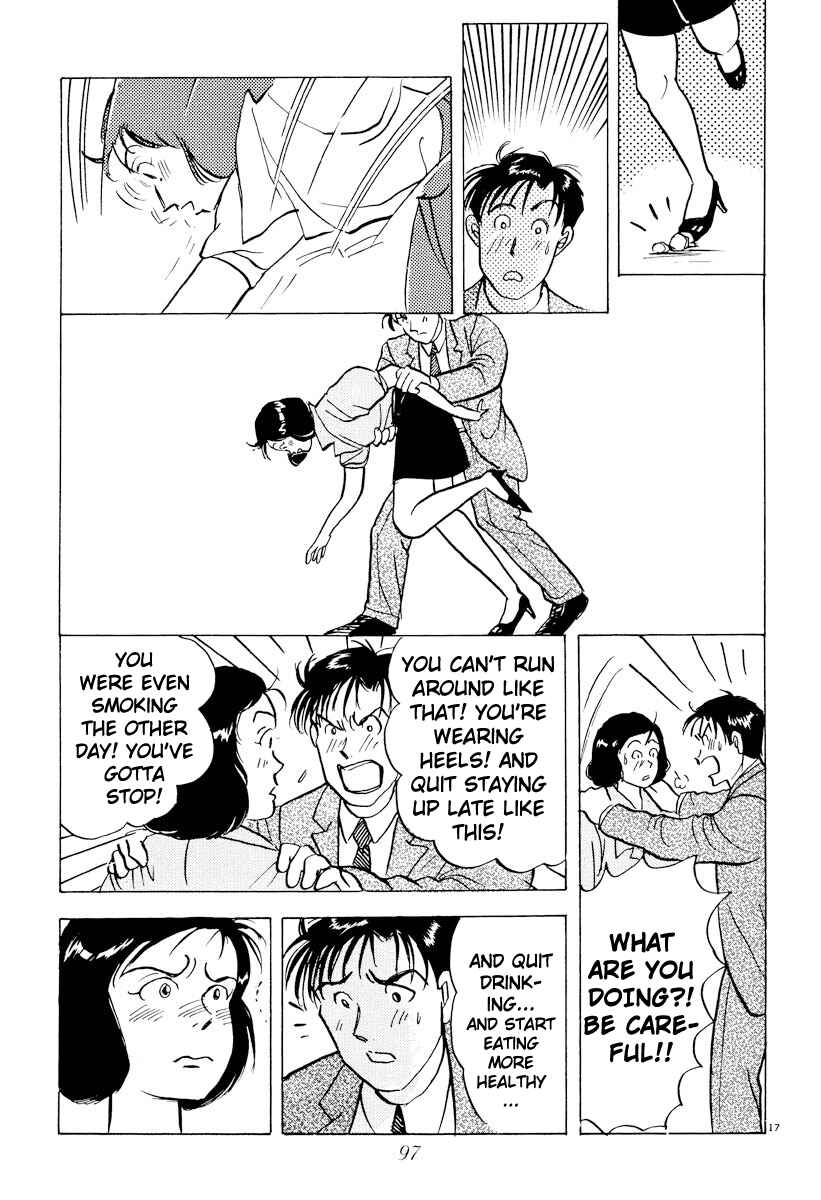 Page 17 Chapter 39 Tokyo Love Story