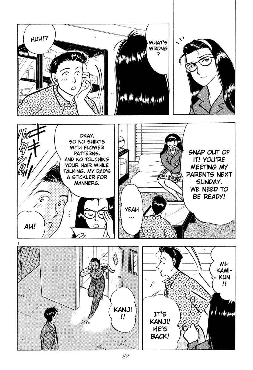 Page 2 Chapter 39 Tokyo Love Story