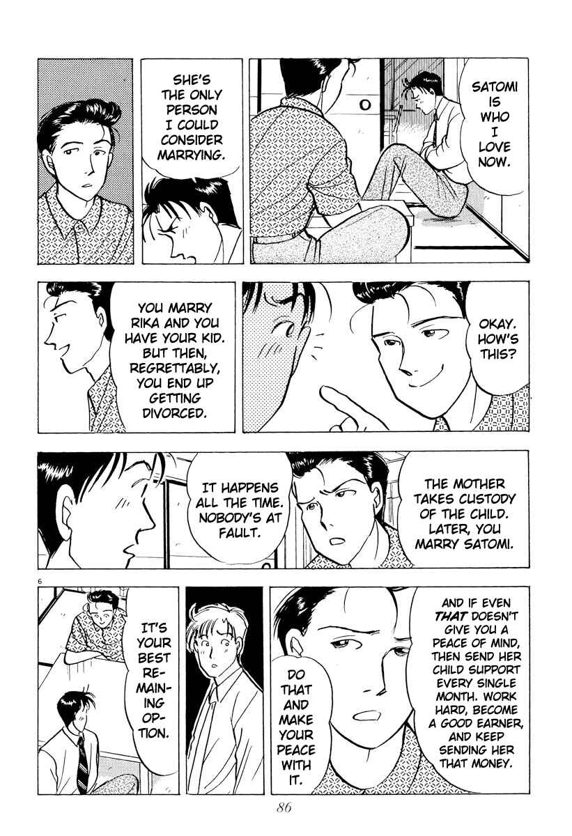 Page 6 Chapter 39 Tokyo Love Story