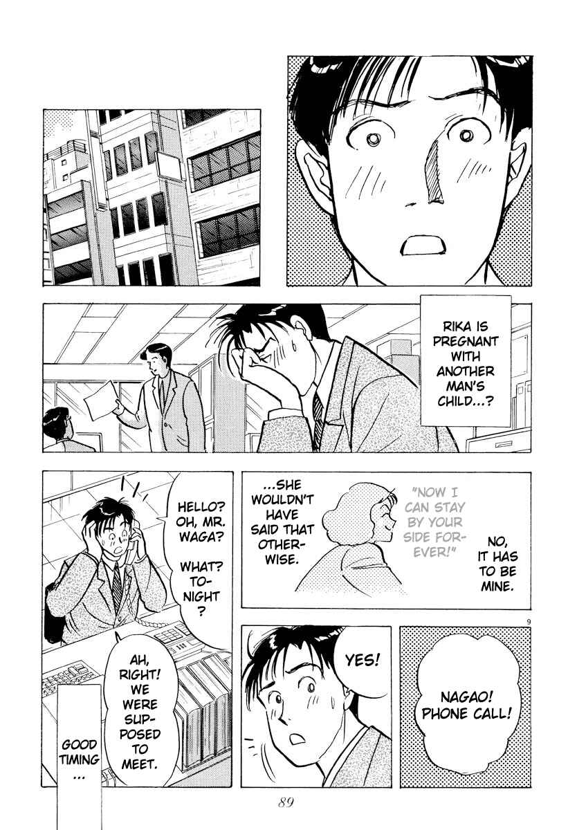 Page 9 Chapter 39 Tokyo Love Story