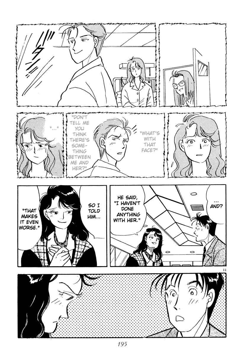 Page 11 Chapter 23 Tokyo Love Story