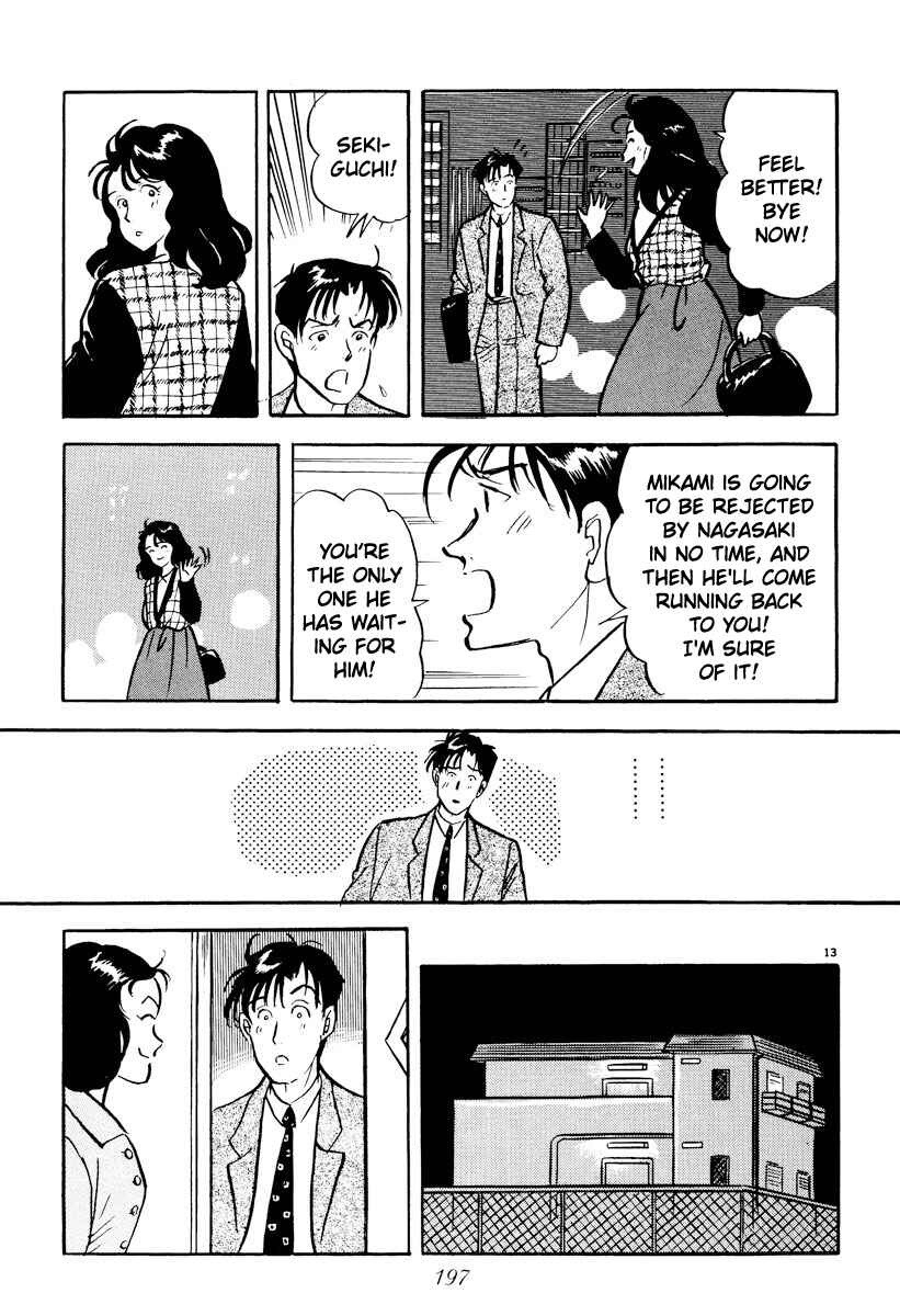Page 13 Chapter 23 Tokyo Love Story