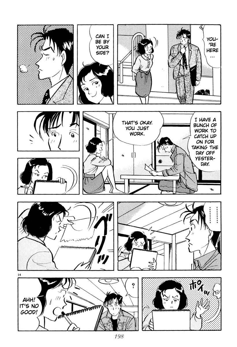 Page 14 Chapter 23 Tokyo Love Story