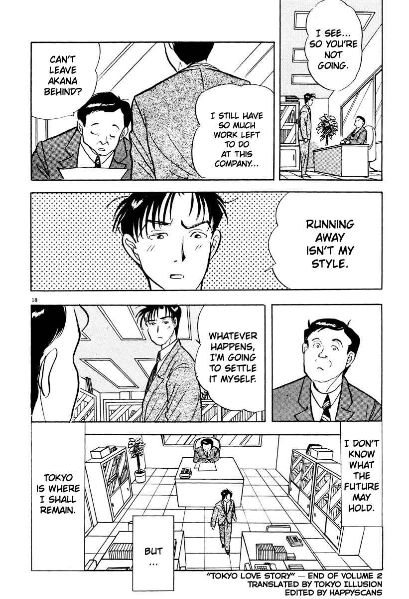 Page 18 Chapter 23 Tokyo Love Story