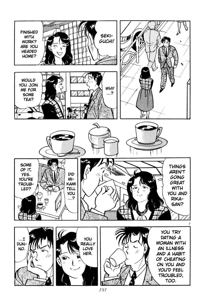 Page 7 Chapter 23 Tokyo Love Story
