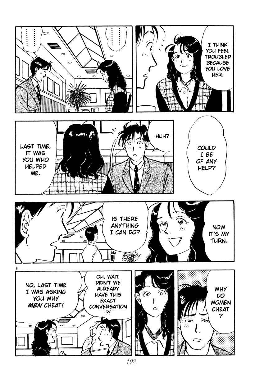 Page 8 Chapter 23 Tokyo Love Story