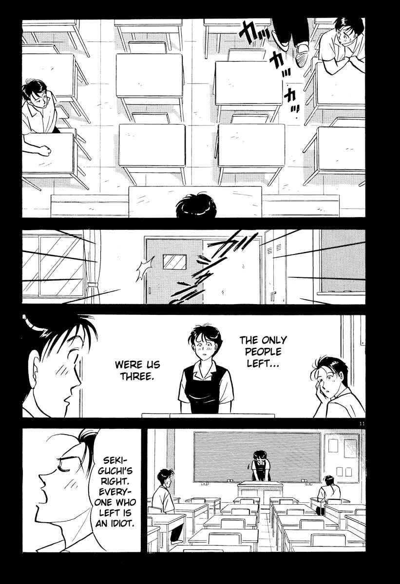 Page 11 Chapter 44 Tokyo Love Story