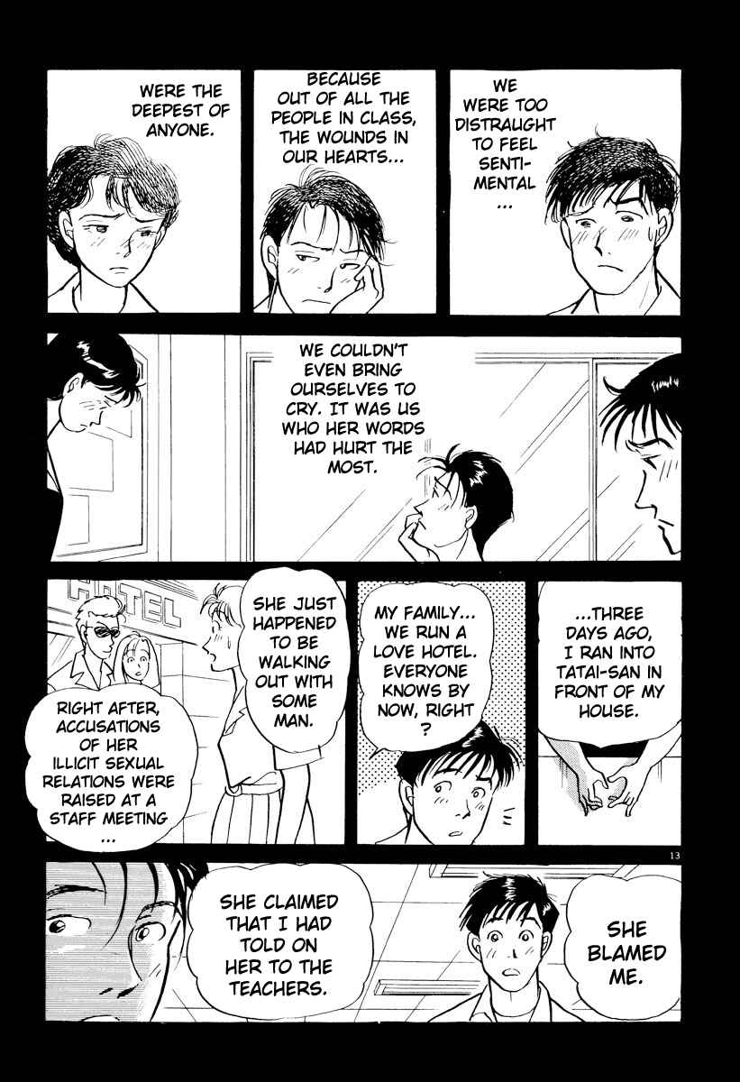 Page 13 Chapter 44 Tokyo Love Story