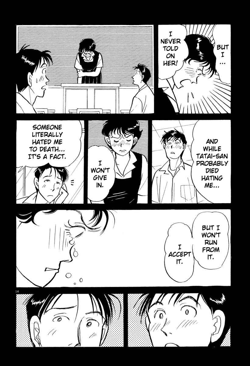 Page 14 Chapter 44 Tokyo Love Story