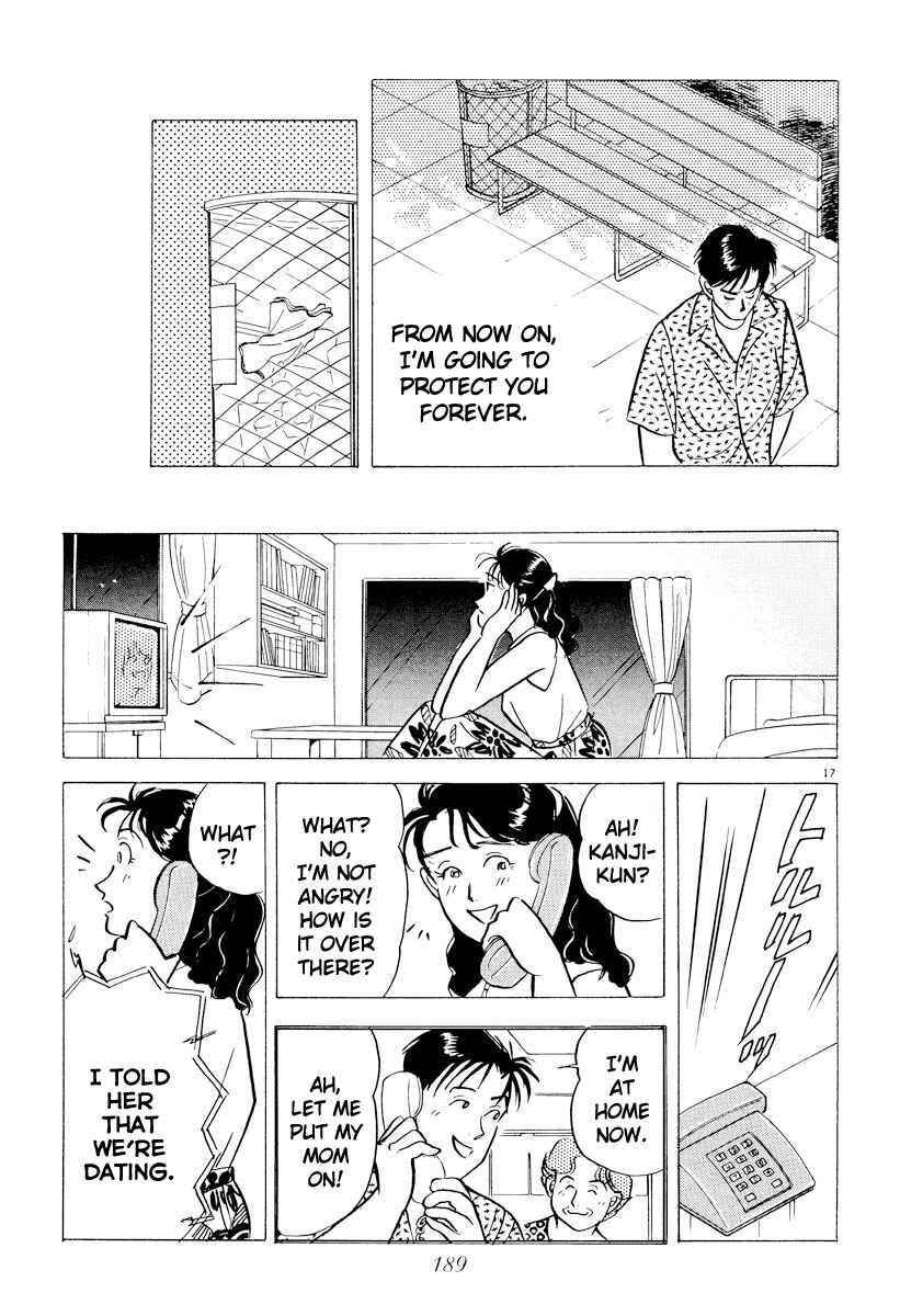 Page 17 Chapter 44 Tokyo Love Story